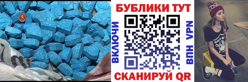 KRAKEN ссылки Кирс ЭКСТАЗИ Punisher