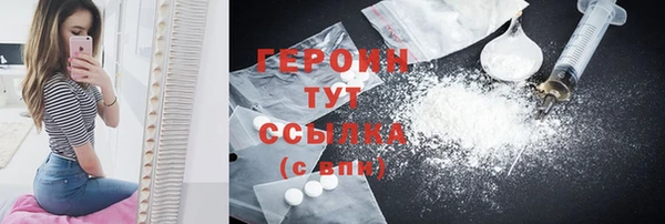 MDMA Няндома