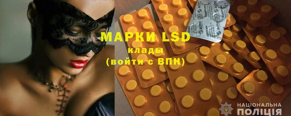 скорость mdpv Абинск