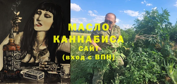 MDMA Няндома