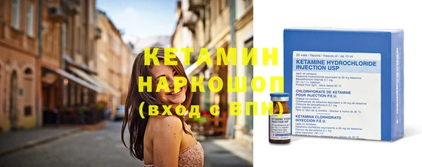 MDMA Няндома