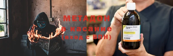 дживик Валуйки