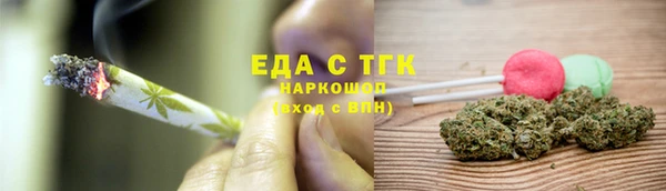 MDMA Няндома
