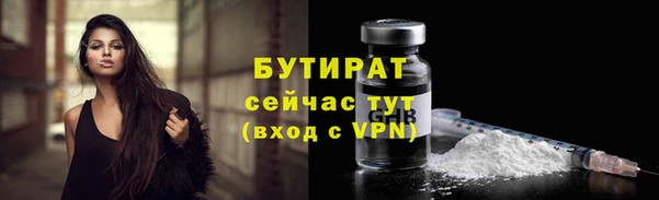 MDMA Няндома