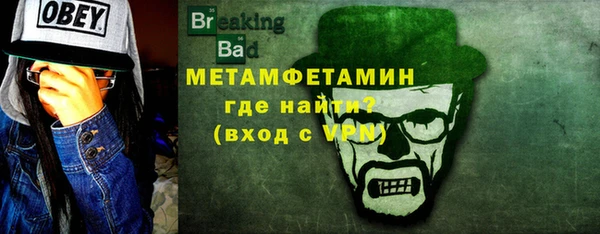 MDMA Няндома