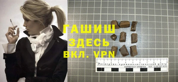 MDMA Няндома