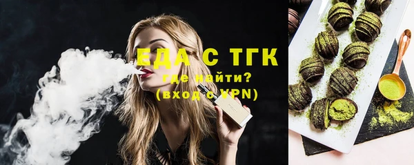 MDMA Няндома