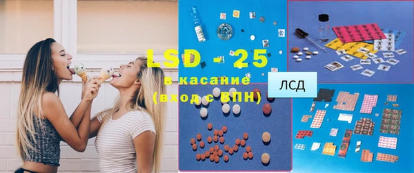 дживик Валуйки