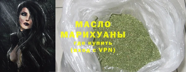 стаф Валдай