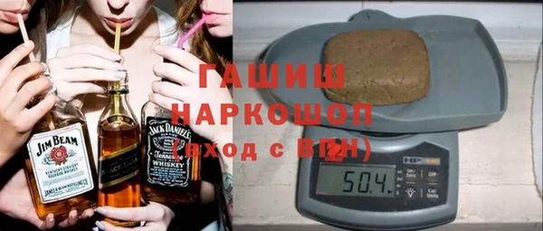 мефедрон мука Нягань