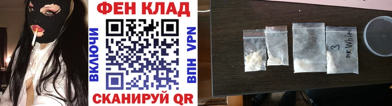 Первитин мет  Кирс 