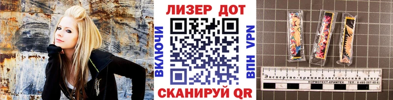 Марки 25I-NBOMe 1,8мг  Кирс 