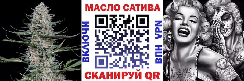 Дистиллят ТГК жижа  Кирс 