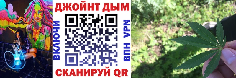 Канабис THC 21%  Кирс 